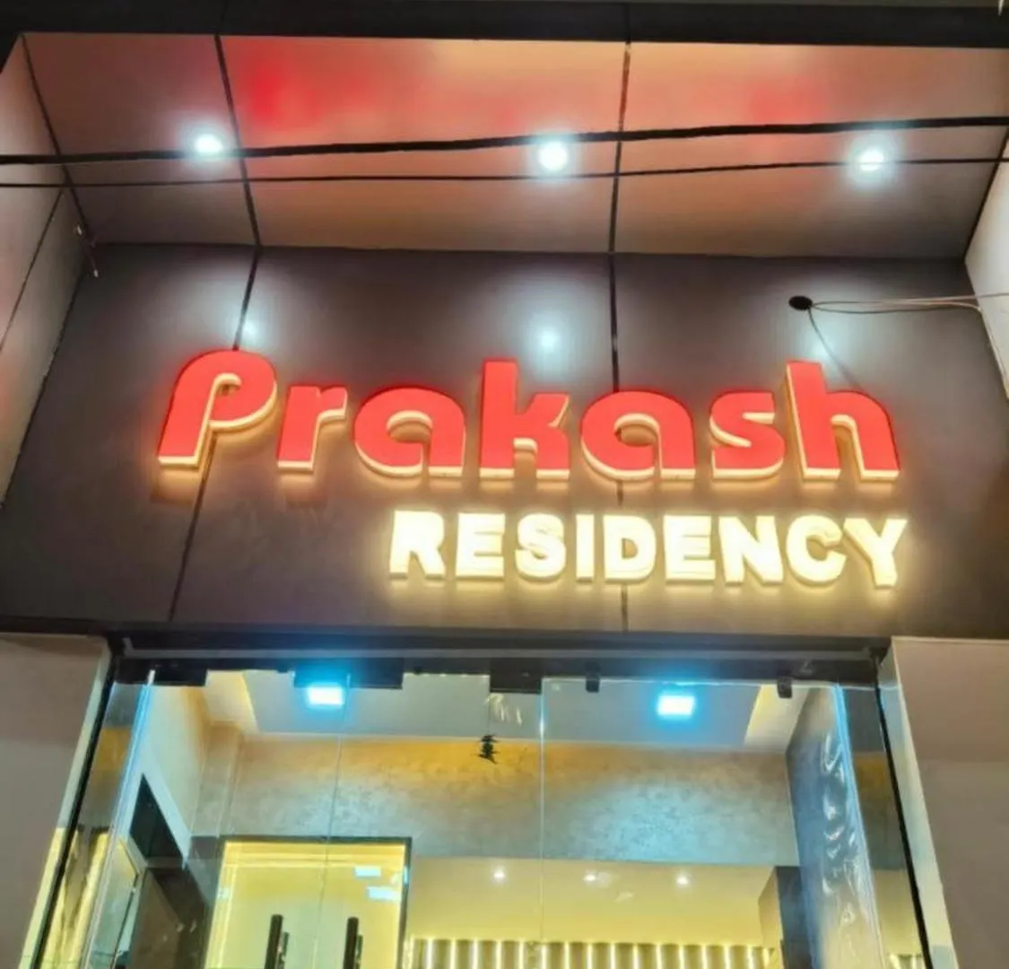 Hotel Prakash Near Kashi Vishwanath & Assi Ghat Temple Free Wifi & Parking Varanasi