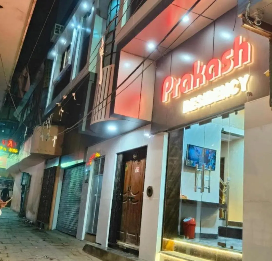 Hotel Prakash Near Kashi Vishwanath & Assi Ghat Temple Free Wifi & Parking Varanasi